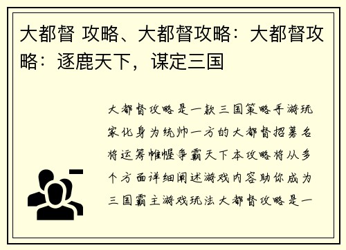 /works/552.html