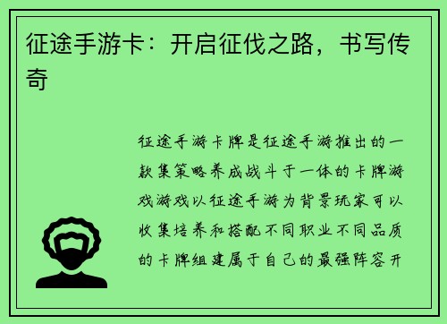 /works/561.html